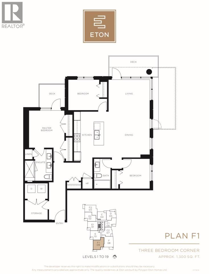 300 3487 Binning Road, Vancouver, British Columbia  V6S 0K8 - Photo 13 - R3156107