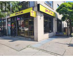 1381 DANFORTH AVENUE, Toronto, Ontario