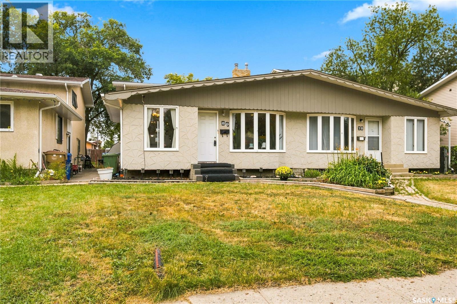 80 Spence Street, Regina, Saskatchewan  S4S 4H4 - Photo 1 - SK045699