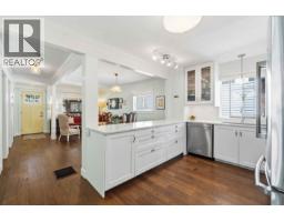 4322 WELWYN STREET, Vancouver, British Columbia