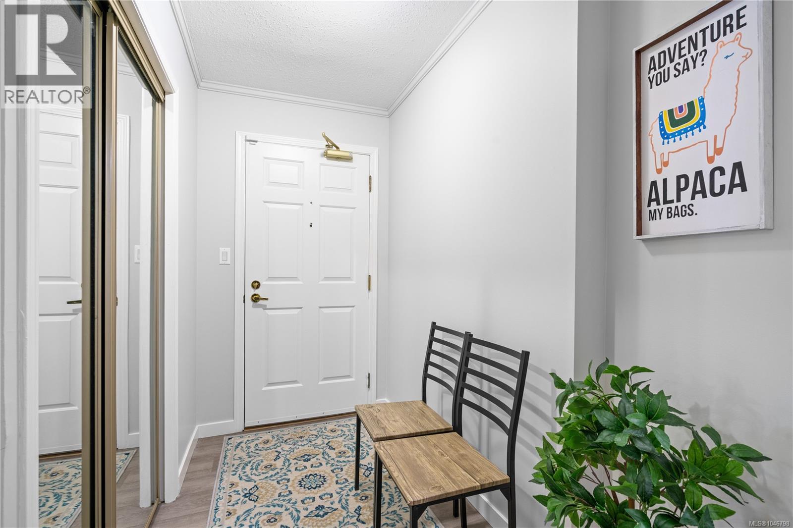 101 10431 Resthaven Dr, Sidney, British Columbia  V8L 3H6 - Photo 38 - 1046798