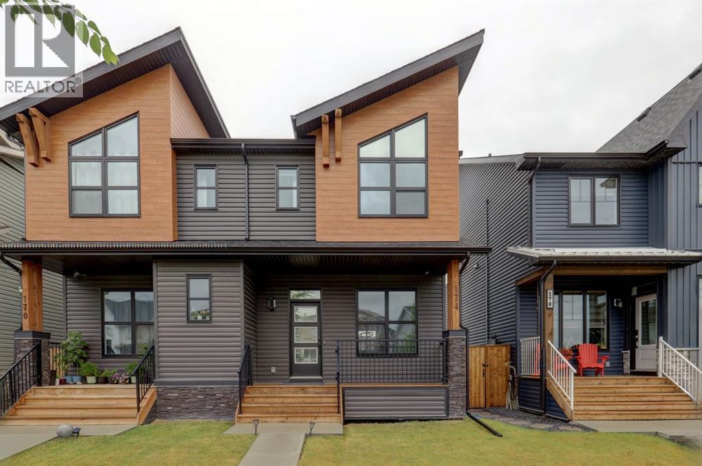 174 Rowley Gate NW, Calgary, Alberta  T3L 0H7 - Photo 2 - A2337163