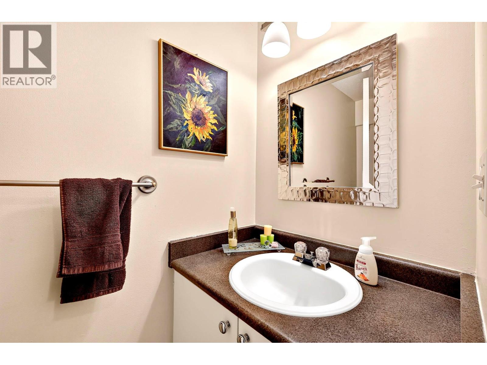 2050 Qu'appelle Boulevard Unit# 2, Kamloops, British Columbia  V2E 2R4 - Photo 8 - 10397882