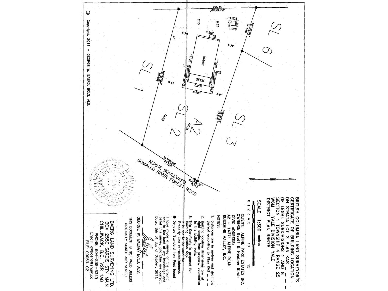 14371 Alpine Boulevard, Sunshine Valley, Sunshine Valley, British Columbia  V0X 1L5 - Photo 35 - R3156012