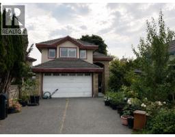 6680 MAGNOLIA DRIVE, Richmond, British Columbia