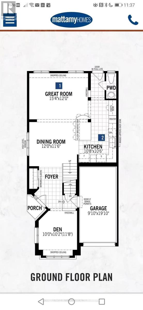 337 Meadowbreeze Drive, Ottawa, Ontario  K2M 3A6 - Photo 44 - X13651670