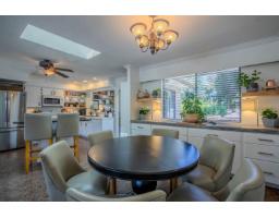 11307 83 AVENUE, Delta, British Columbia