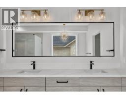 1531 Olive Pond Place, Kelowna, British Columbia  V1V 2C6 - Photo 28 - 10392971