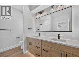 1531 Olive Pond Place, Kelowna, British Columbia  V1V 2C6 - Photo 36 - 10392971