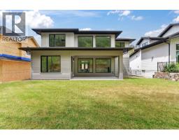 1531 Olive Pond Place, Kelowna, British Columbia  V1V 2C6 - Photo 43 - 10392971