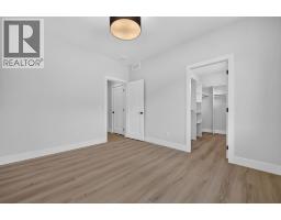 1531 Olive Pond Place, Kelowna, British Columbia  V1V 2C6 - Photo 34 - 10392971