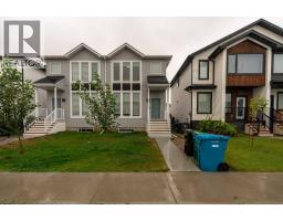 270 Grassland Boulevard W, Lethbridge, Alberta