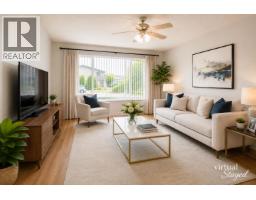 807 GREENE STREET, Coquitlam, British Columbia
