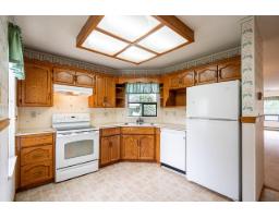 201 14957 THRIFT AVENUE, White Rock, British Columbia