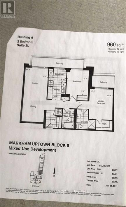 #217 - 8200 Birchmount Road, Markham, Ontario  L3R 9W1 - Photo 12 - N13680414