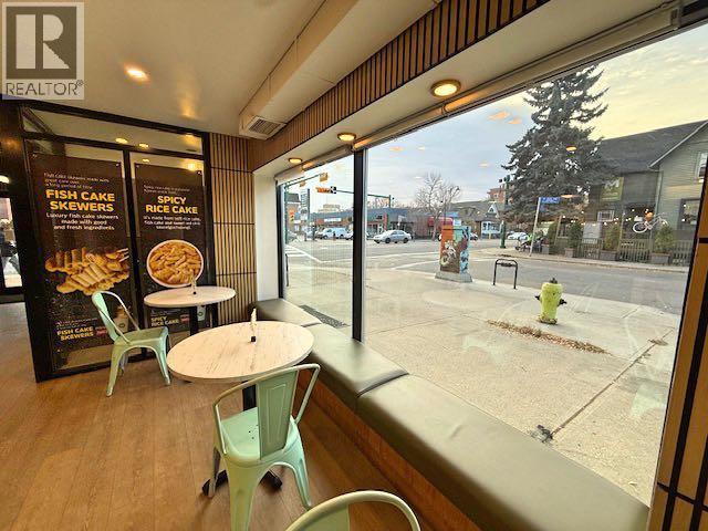 2015 4 Street SW, Calgary, Alberta  T2S 1W6 - Photo 6 - A2327915