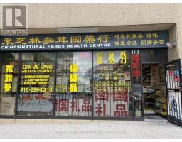 101B - 2347 KENNEDY ROAD, Toronto, Ontario