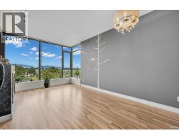 1606 7088 18TH AVENUE, Burnaby, British Columbia