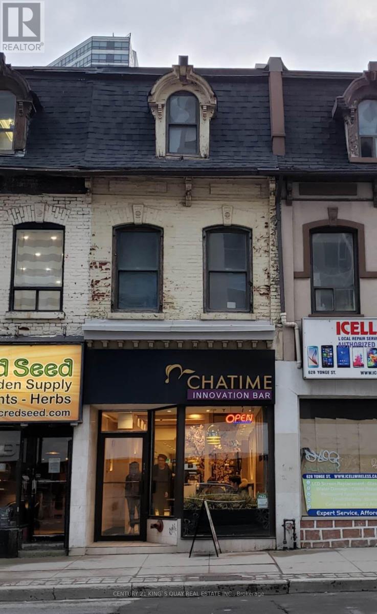 UL - 626 YONGE STREET