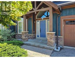 41 SIERRA TRAIL, collingwood, Ontario