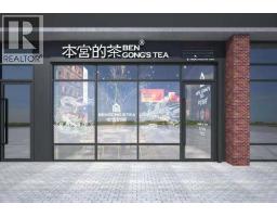 5308 GRIMMER STREET, Burnaby, British Columbia