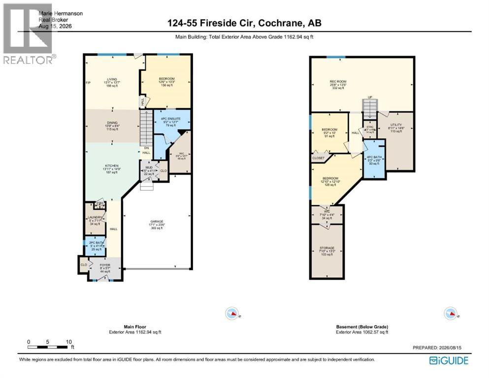 124, 55 Fireside Circle, Cochrane, Alberta  T4C 2P5 - Photo 43 - A2337270