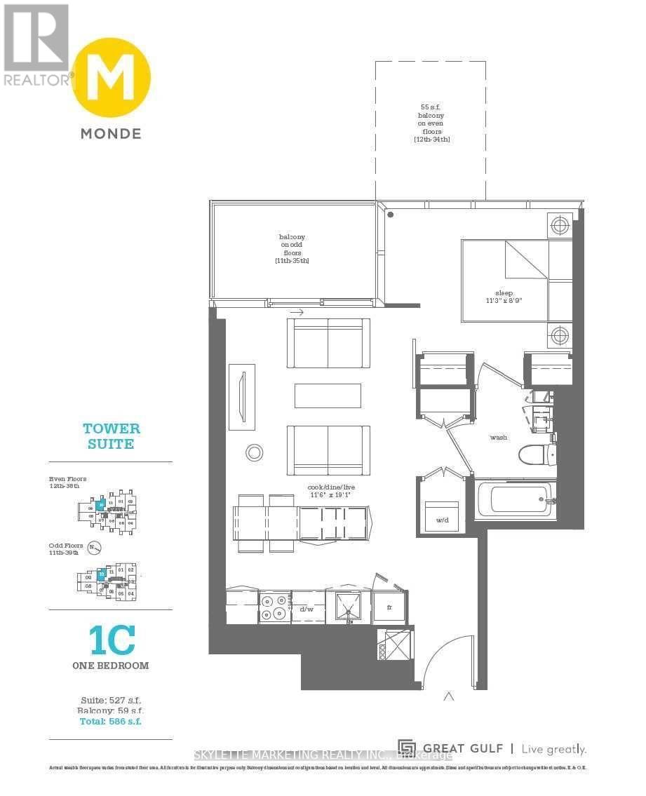 1810 - 16 Bonnycastle Street, Toronto, Ontario  M5A 0C8 - Photo 32 - C13528670