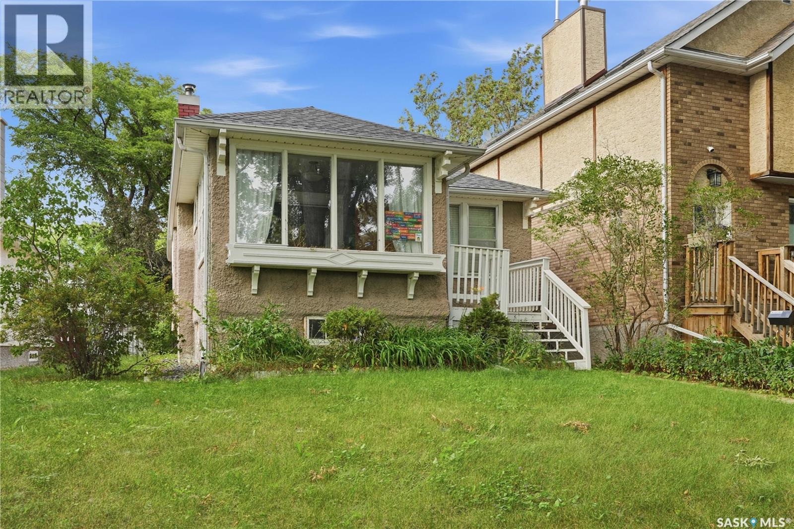 179 Angus Crescent, Regina, Saskatchewan  S4T 6N3 - Photo 4 - SK044921