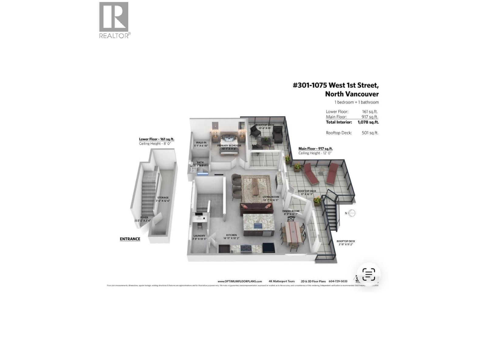 301 1075 W 1st Street, North Vancouver, British Columbia  V7P 3T4 - Photo 39 - R3155426