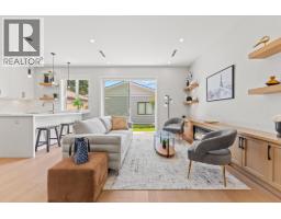 2 8578 CARTIER STREET, Vancouver, British Columbia
