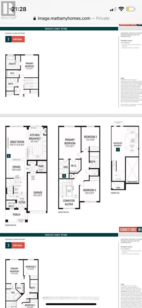 359 Crossway Terrace, Ottawa, Ontario  K2S 2Z3 - Photo 31 - X13679192