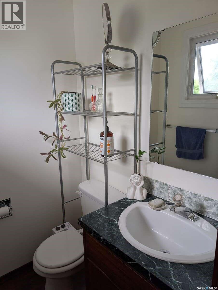 195 Wells Street, Regina, Saskatchewan  S4R 5Z6 - Photo 16 - SK045080