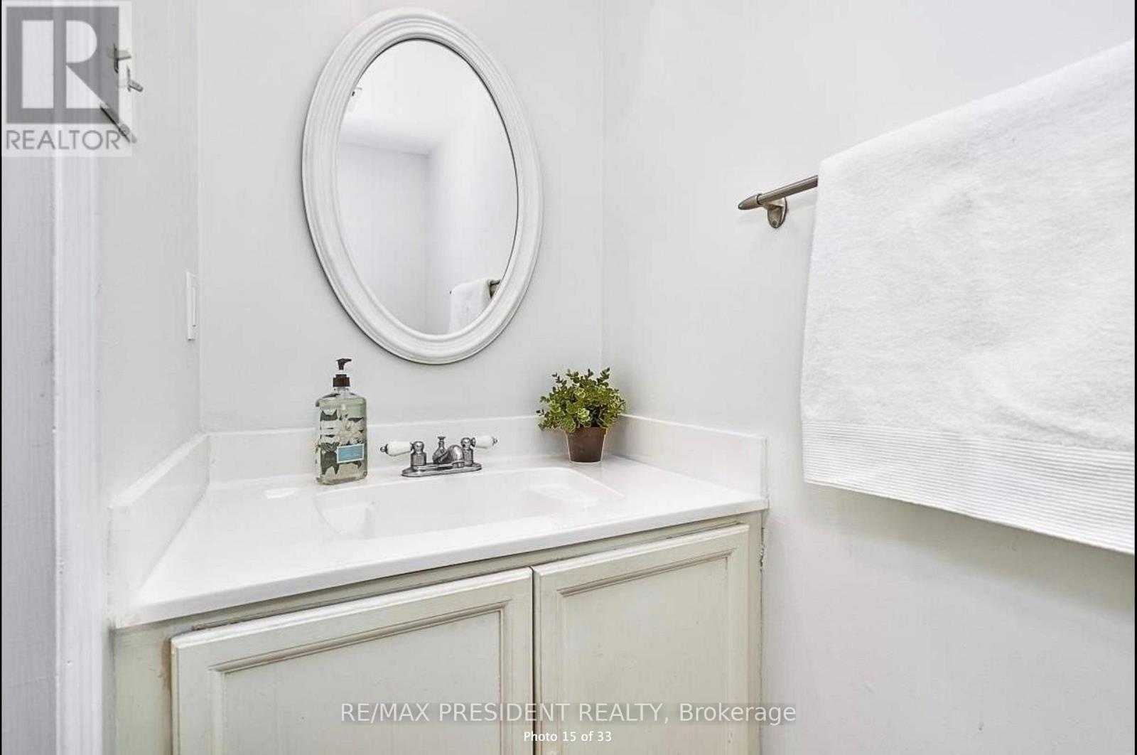 2586 Hammond Road, Mississauga, Ontario  L5K 1T2 - Photo 14 - W13681146