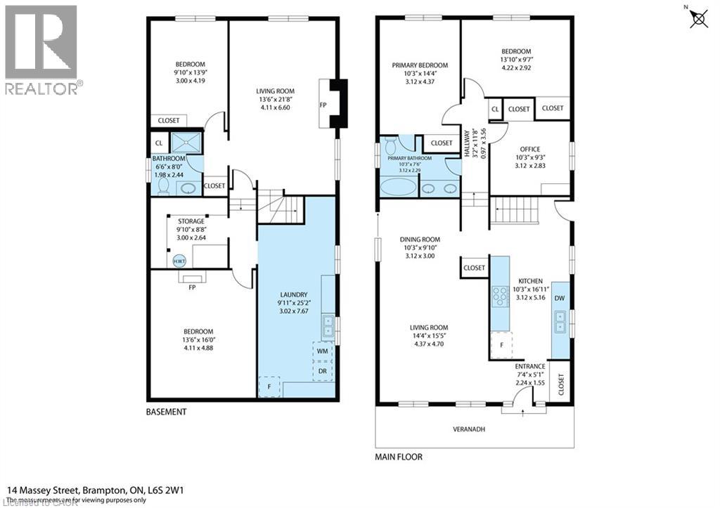 14 Massey Street, Brampton, Ontario  L6S 2W1 - Photo 50 - 40843245