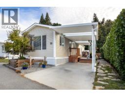 23 4496 SUNSHINE COAST HIGHWAY, Sechelt, British Columbia