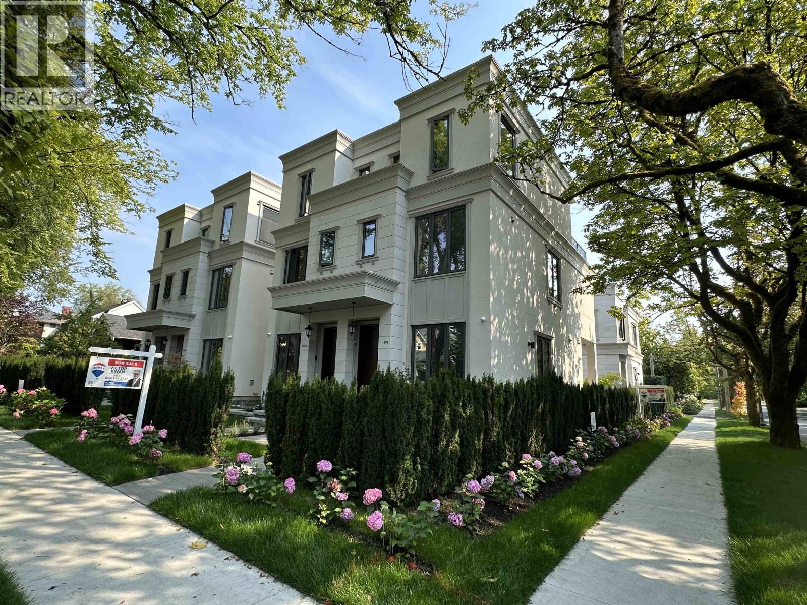 1 1592 NANTON AVENUE, Vancouver, British Columbia