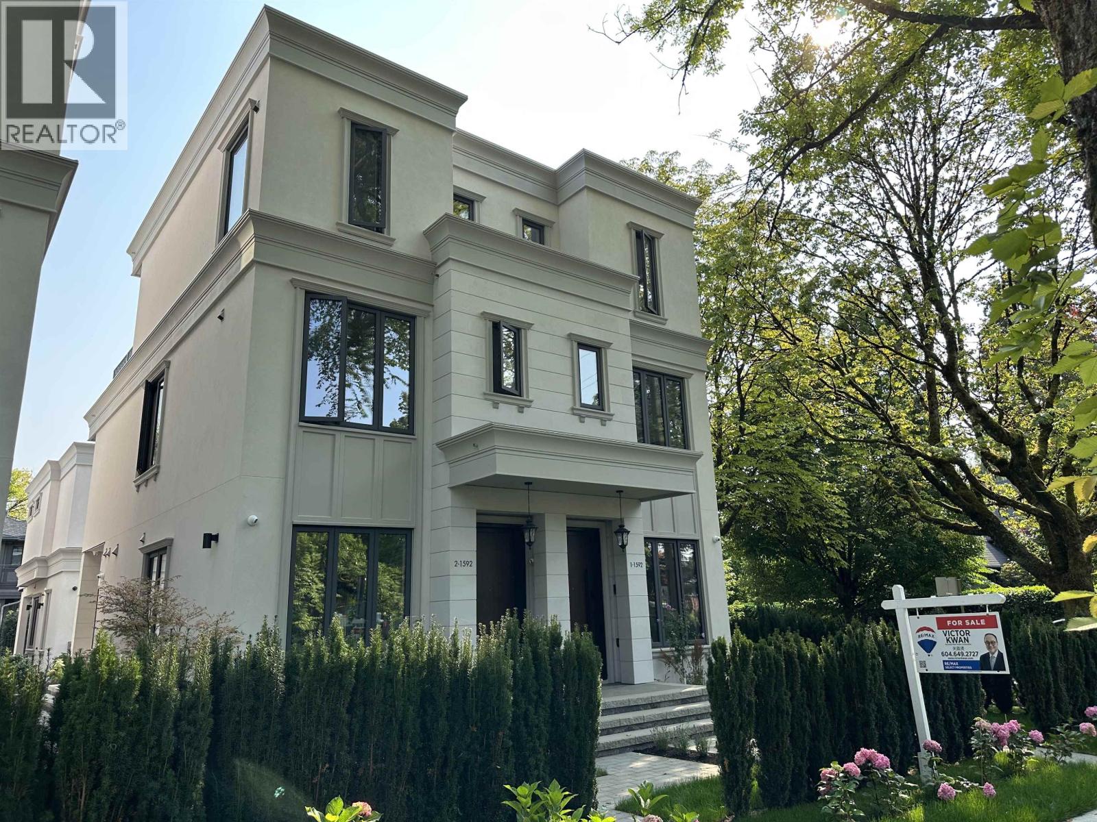 2 1592 NANTON AVENUE, Vancouver, British Columbia