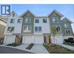 10 388 DUNCAN STREET, New Westminster, British Columbia