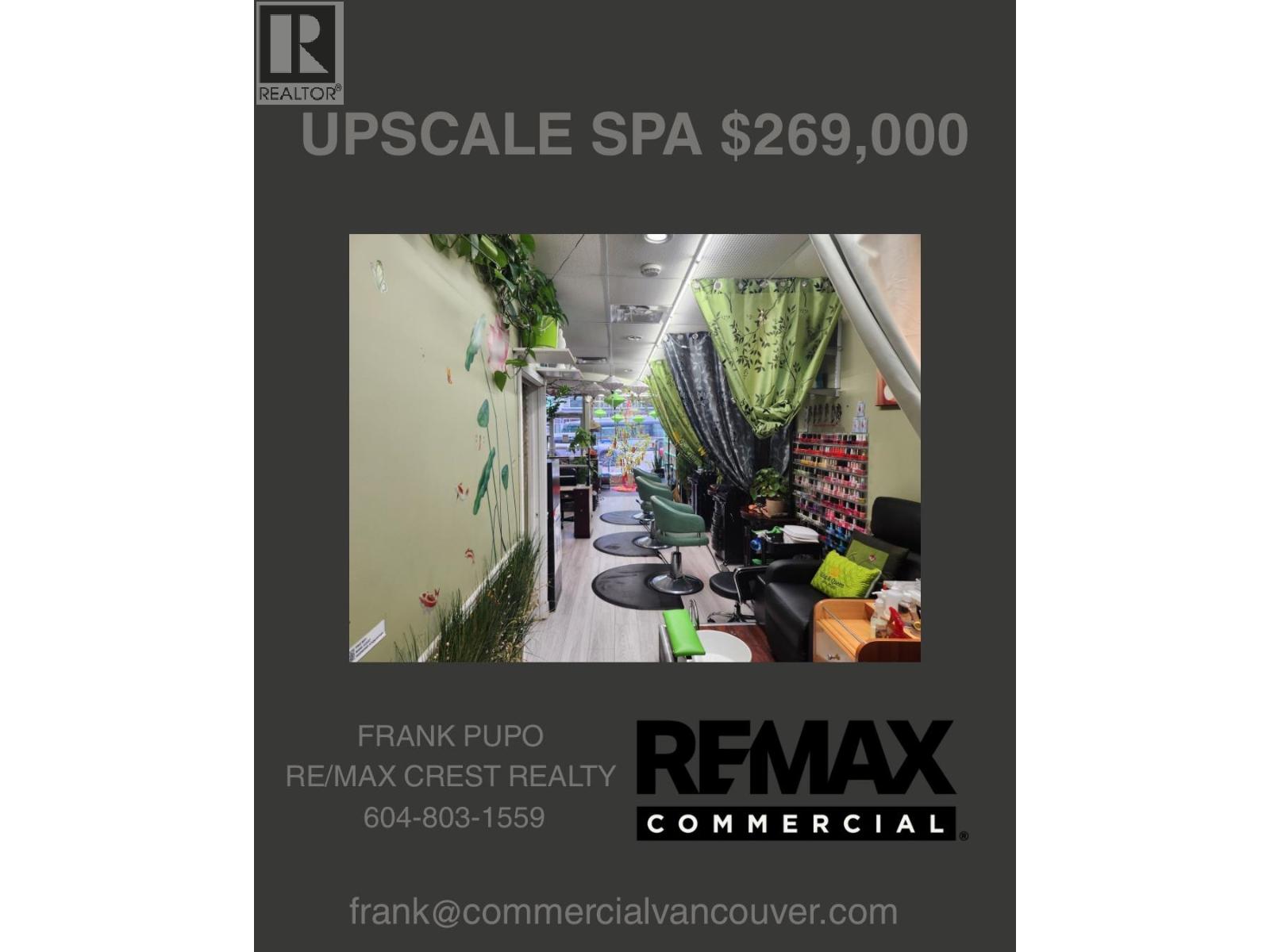 11199 CONFIDENTIAL, Vancouver, British Columbia