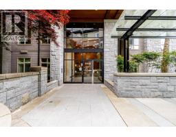 112 5779 BIRNEY AVENUE, Vancouver, British Columbia