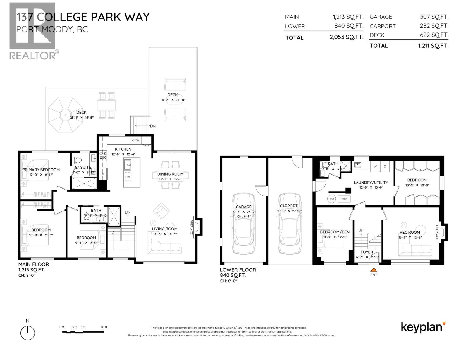 137 College Park Way, Port Moody, British Columbia  V3H 1S5 - Photo 40 - R3143995