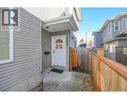 8412 FREMLIN STREET, Vancouver, British Columbia