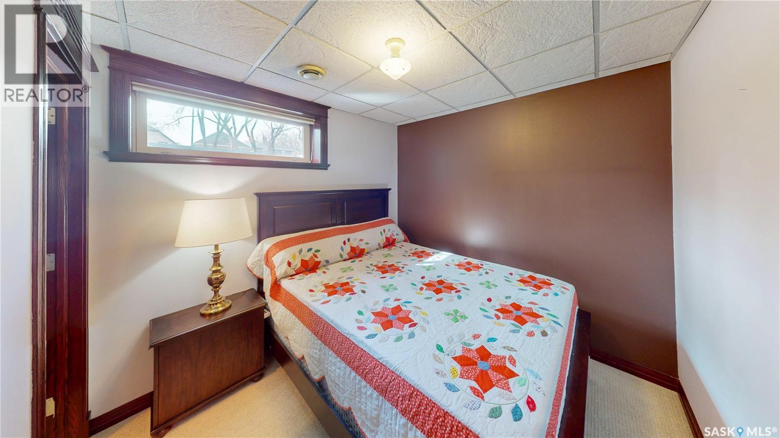 2830 Regina Avenue, Regina, Saskatchewan  S4S 0G5 - Photo 39 - SK045761