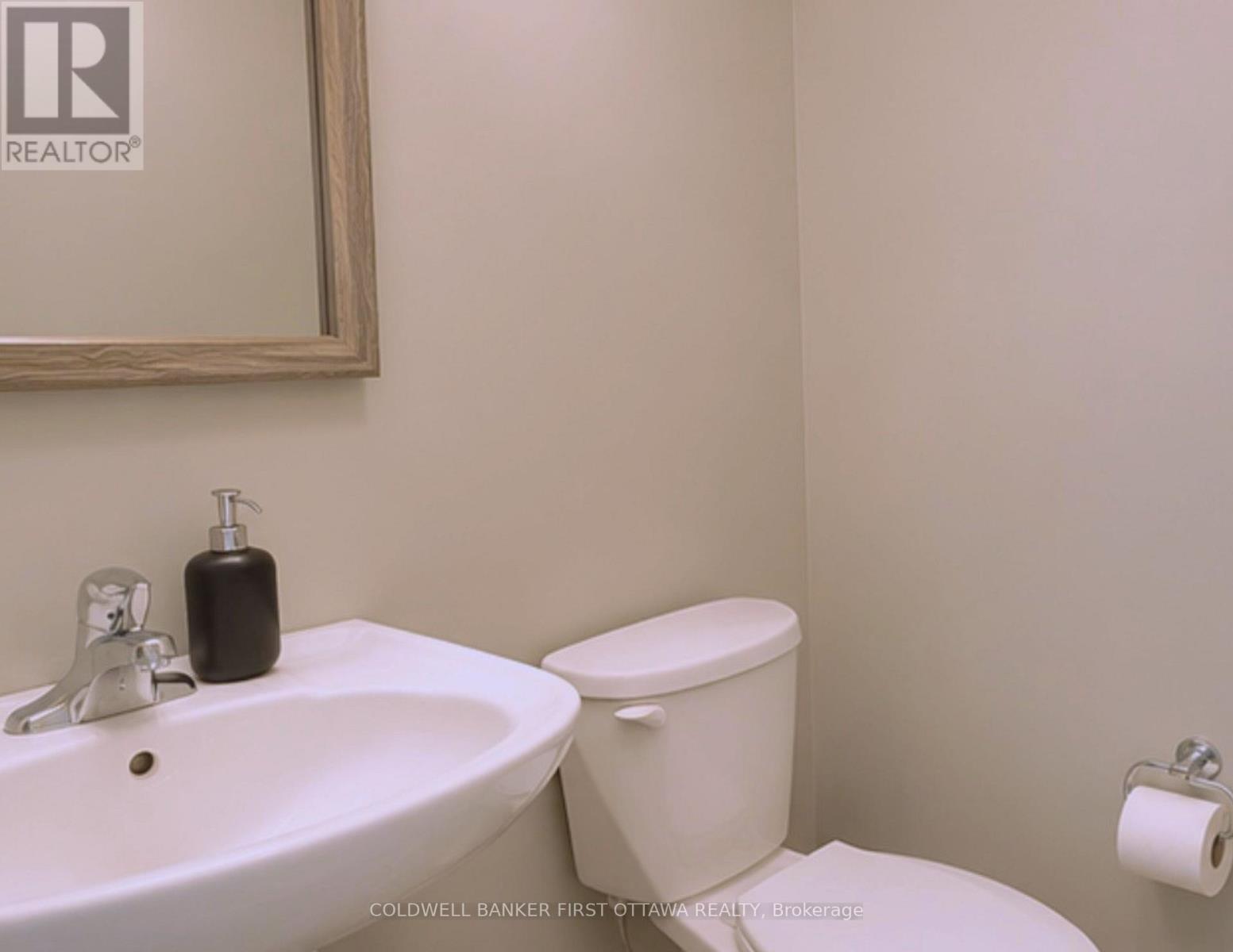 37 Mcphail Road, Carleton Place, Ontario  K7C 0P6 - Photo 17 - X13615686