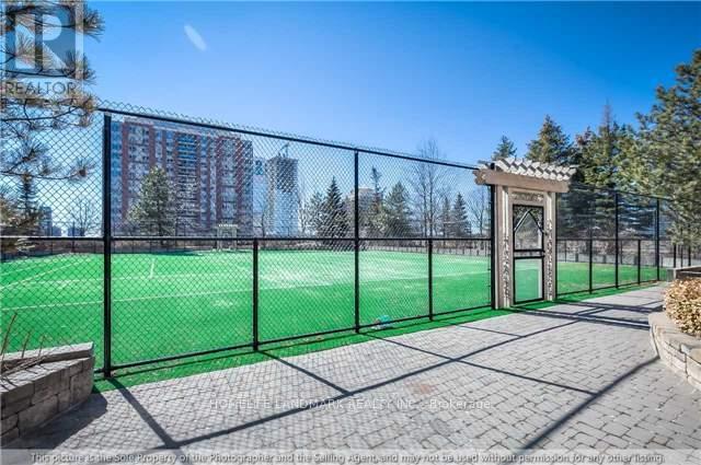 822 - 15 Northtown Way, Toronto, Ontario  M2N 7A2 - Photo 13 - C13681890