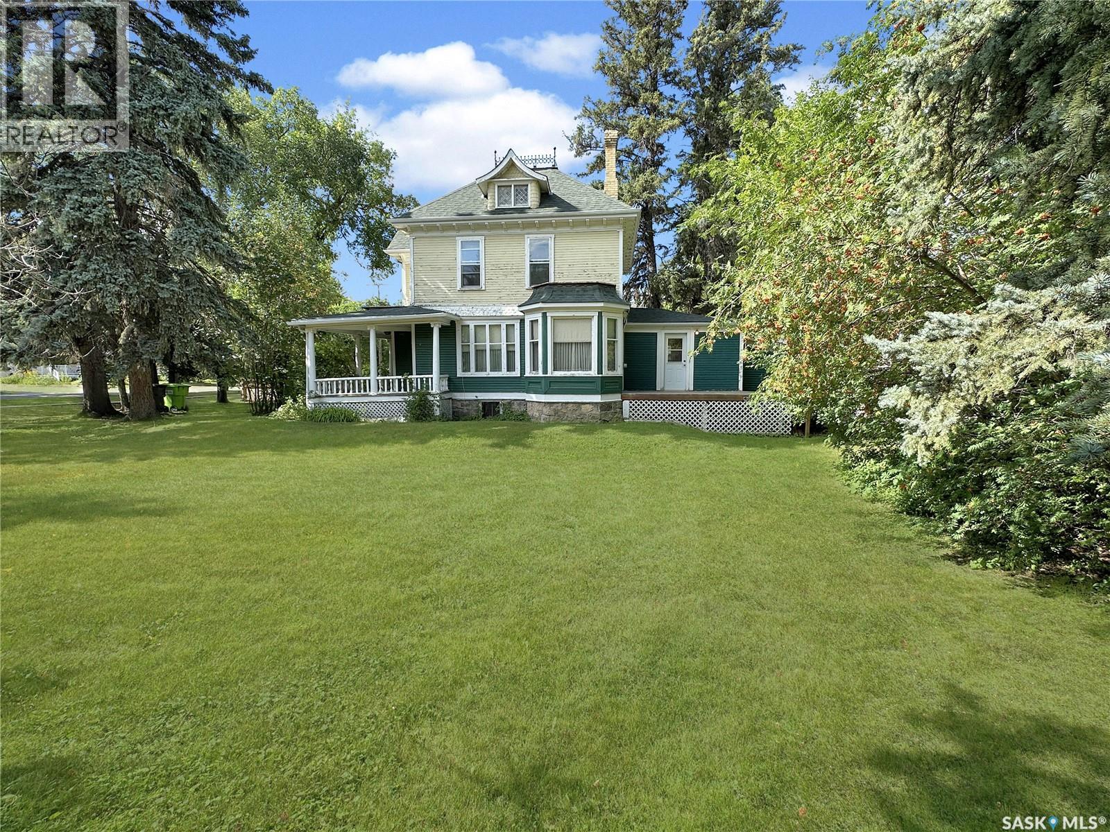 903 Boyle Street, Indian Head, Saskatchewan  S0G 2K0 - Photo 33 - SK045740