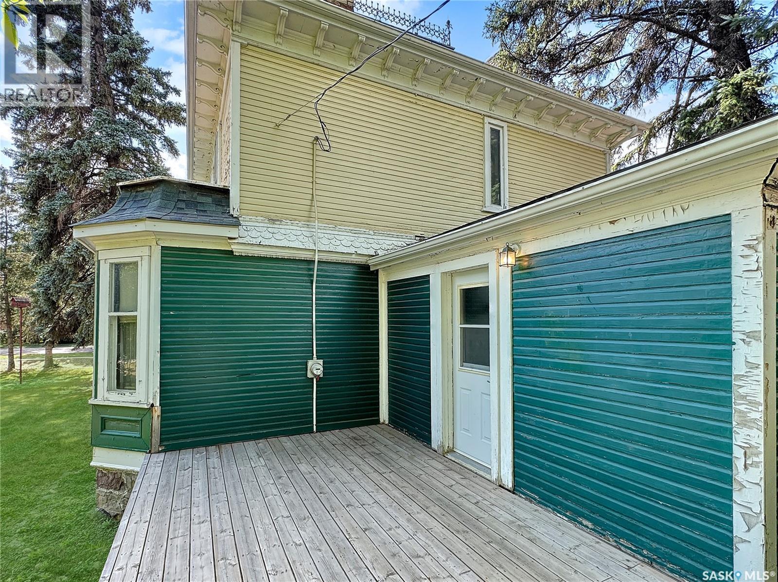 903 Boyle Street, Indian Head, Saskatchewan  S0G 2K0 - Photo 36 - SK045740