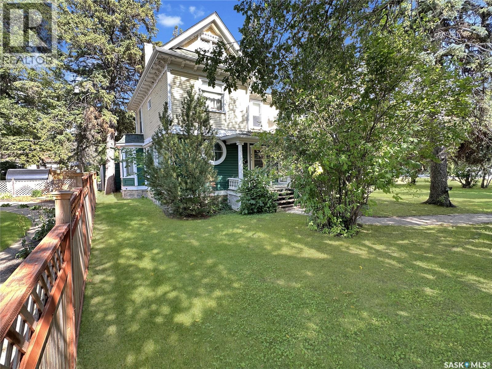 903 Boyle Street, Indian Head, Saskatchewan  S0G 2K0 - Photo 39 - SK045740
