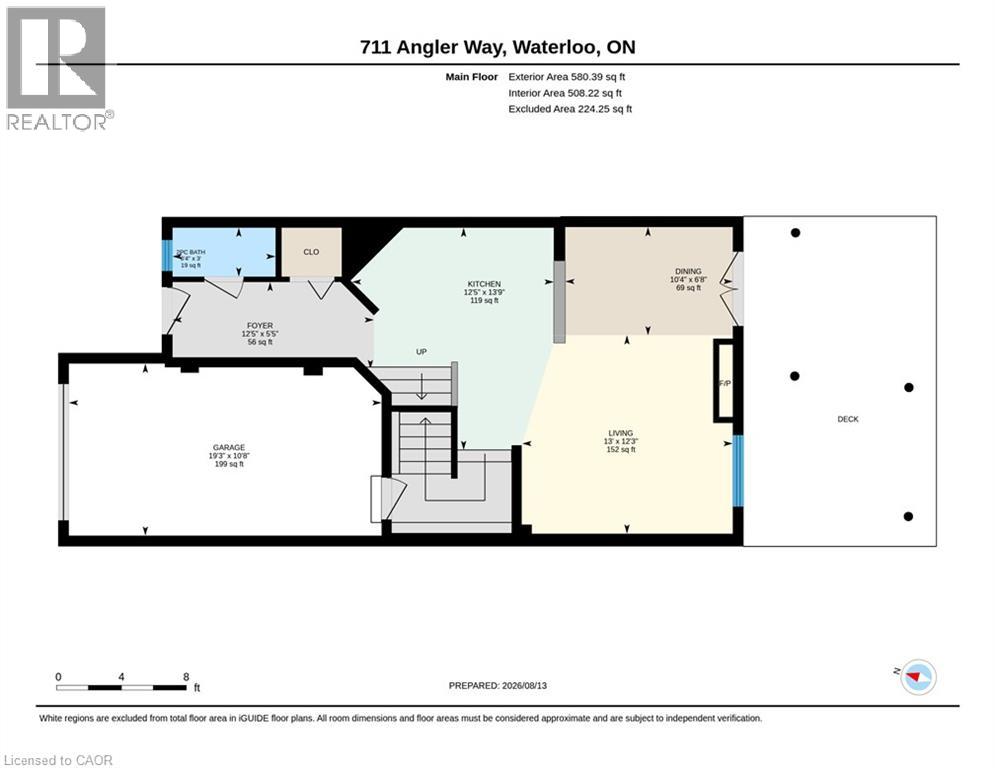 711 Angler Way, Waterloo, Ontario N2K 4L6 - Photo 47 - 40855583