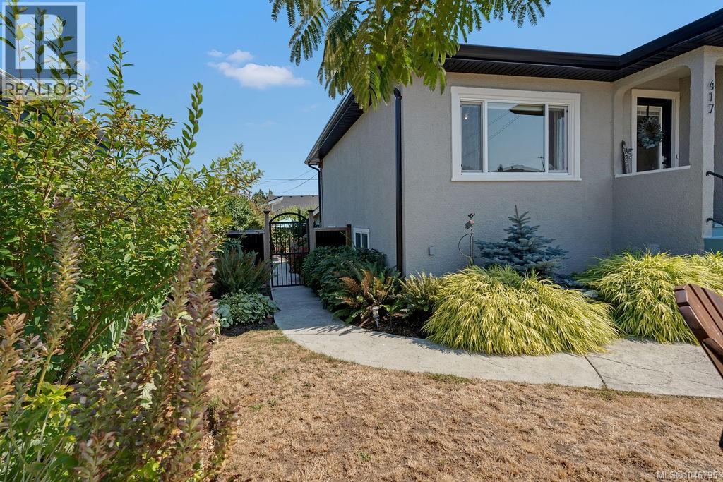 417 White St, Ladysmith, British Columbia  V9G 1B7 - Photo 83 - 1046795